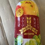 フルーツの味わいが美味しい