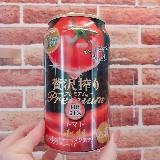 ありそうでなかった市販のトマトサワー！！