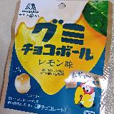 こういうのもいいと思う