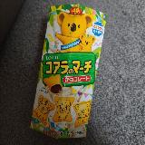 40周年、さすがのロングセラー品🐨