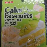 口どけが良いです！