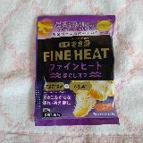 あたたまります。