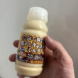 香りがとても良いのにびっくり