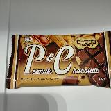 そうそう、この味。