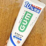 爽快ミントが優しい