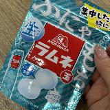 ぷにもちラムネ