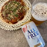 ビールではないけど…