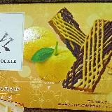 キャラメルと柚子の組み合わせが思いもつかなかった