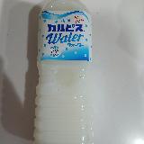 冷やして美味しい