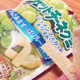 シュワっと甘酸っぱくて美味しい