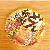 玉ねぎの甘いかき揚げ