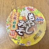 野菜たっぷり