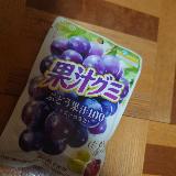 グレープ