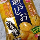 ジワッとくるうま塩味