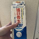 飲みやすい