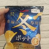 口の中でバターとホタテがのんのりと…