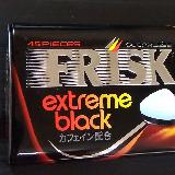 爽やかさすごい