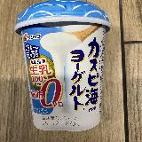 なめらかで濃厚なヨーグルト