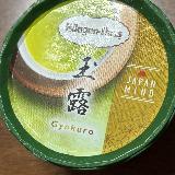 お茶の香りが上品です