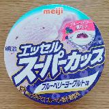 美味しいですよ