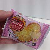 サクサクして食べ進みやすさも◎！