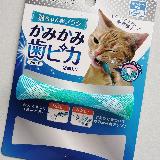 噛むオーラルケア