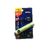 おしゃれな香り