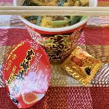 辛いけどクセになる