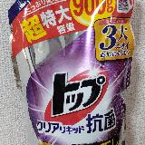 ニオイ悩みに特化してるのに値段は手頃。