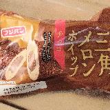 ホイップチョコのくちどけが良い感じ。