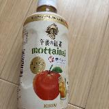 食品ロスも意識した商品