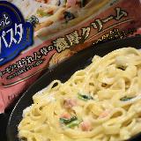 濃厚クリーム絡む太平打ち麺