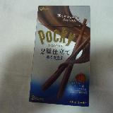 濃厚なチョコレートが良い