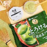 滑らかとろみプリン