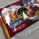 便利とは思うけど…