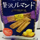 サクサク食感◎