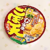 ごぼ天に甘辛味スープが染みてる