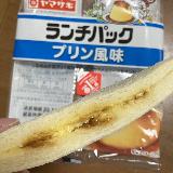 デザートパンとして美味しい