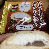 待ちに待ったパンでした