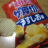 食べ応えがある