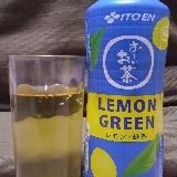 ふわっとレモンの風味