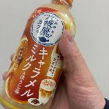 ほうじ茶にキャラメルという組み合わせに興味あり