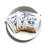 生姜の香りがほんのり