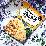 本格的なカルボナーラを手軽に楽しめます。