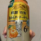 ちょっと甘いかな