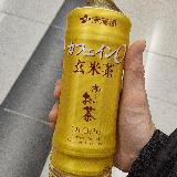 スッキリした玄米茶