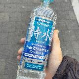 ほんのりした味