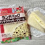 クリームが重い