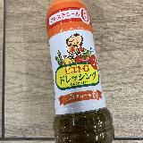 お値段以上の美味しさ