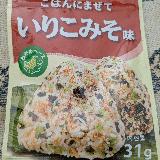 海のおいしさおにぎり